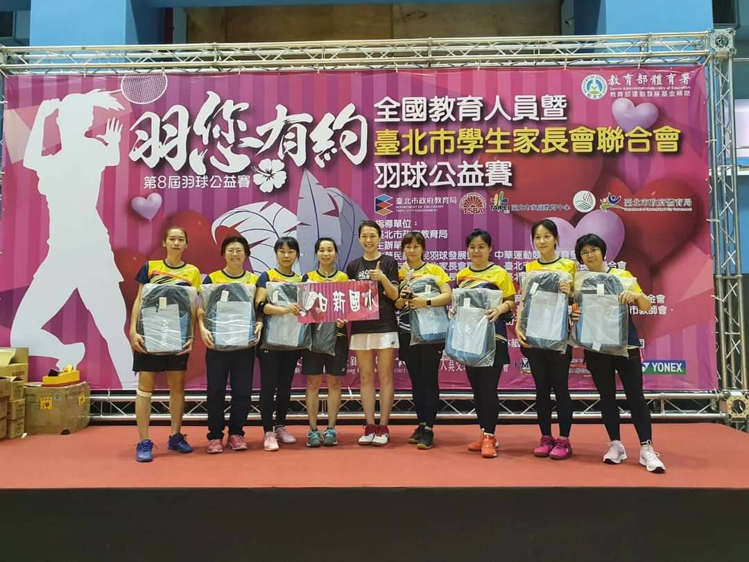 羽球公益賽一般女子團體組第2名合照