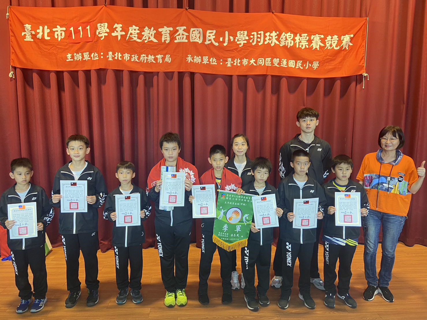 五男甲頒獎照片