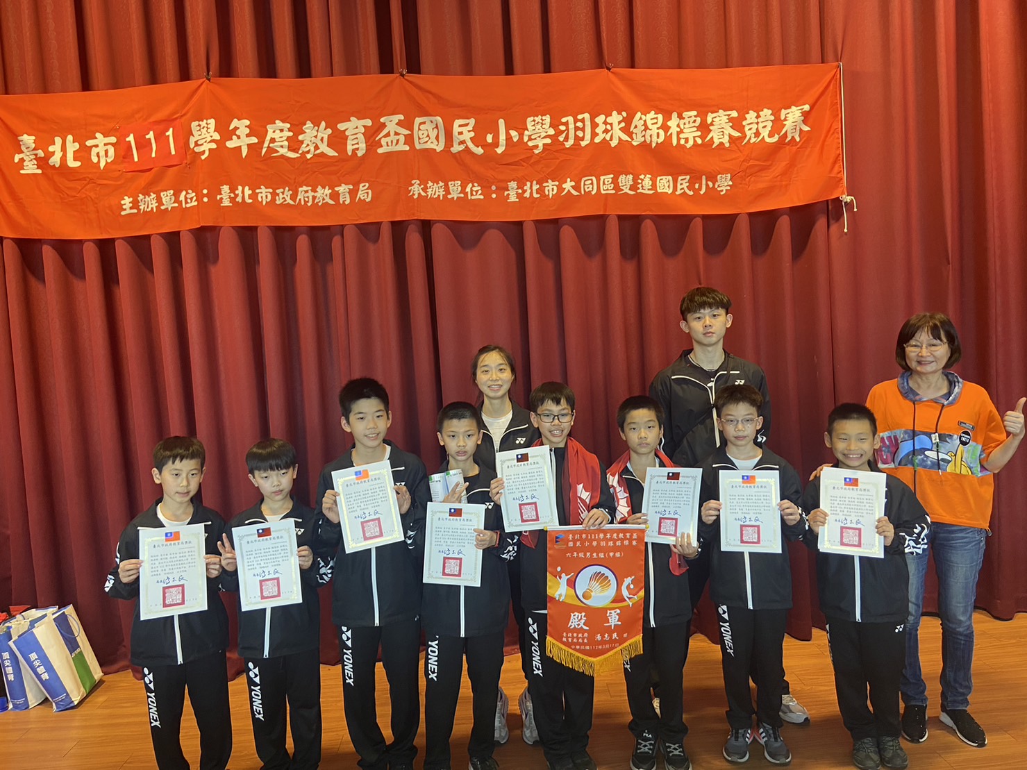 六男甲頒獎照片