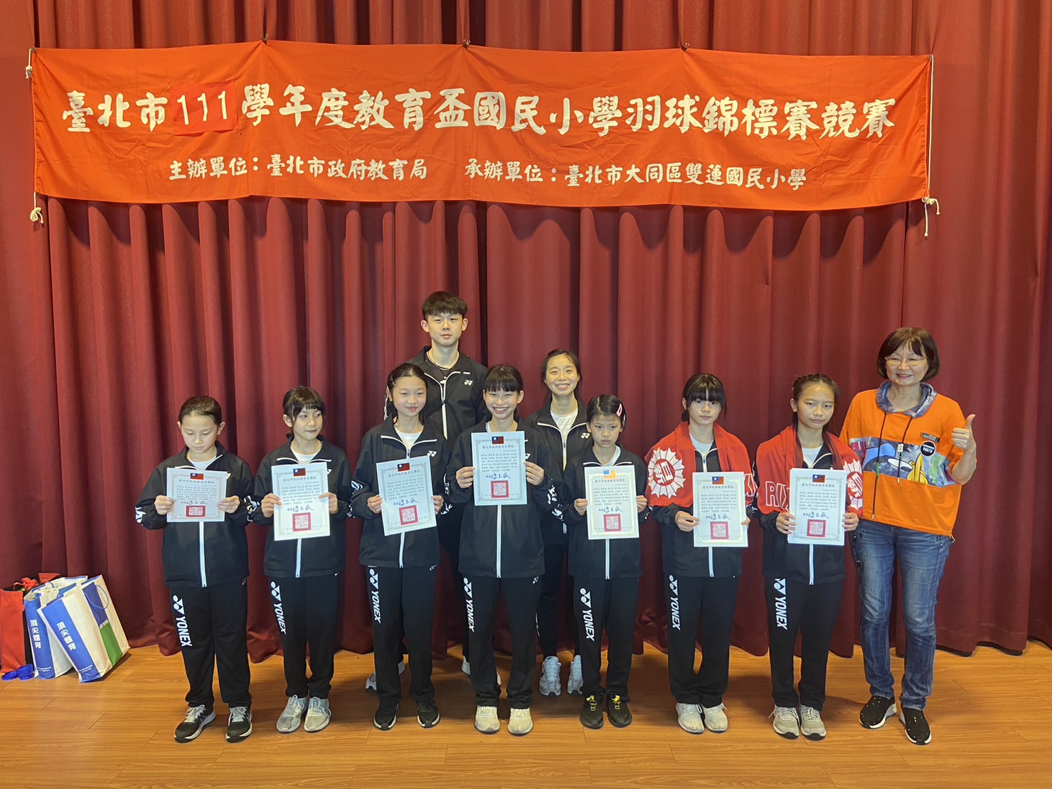 六女甲頒獎照片