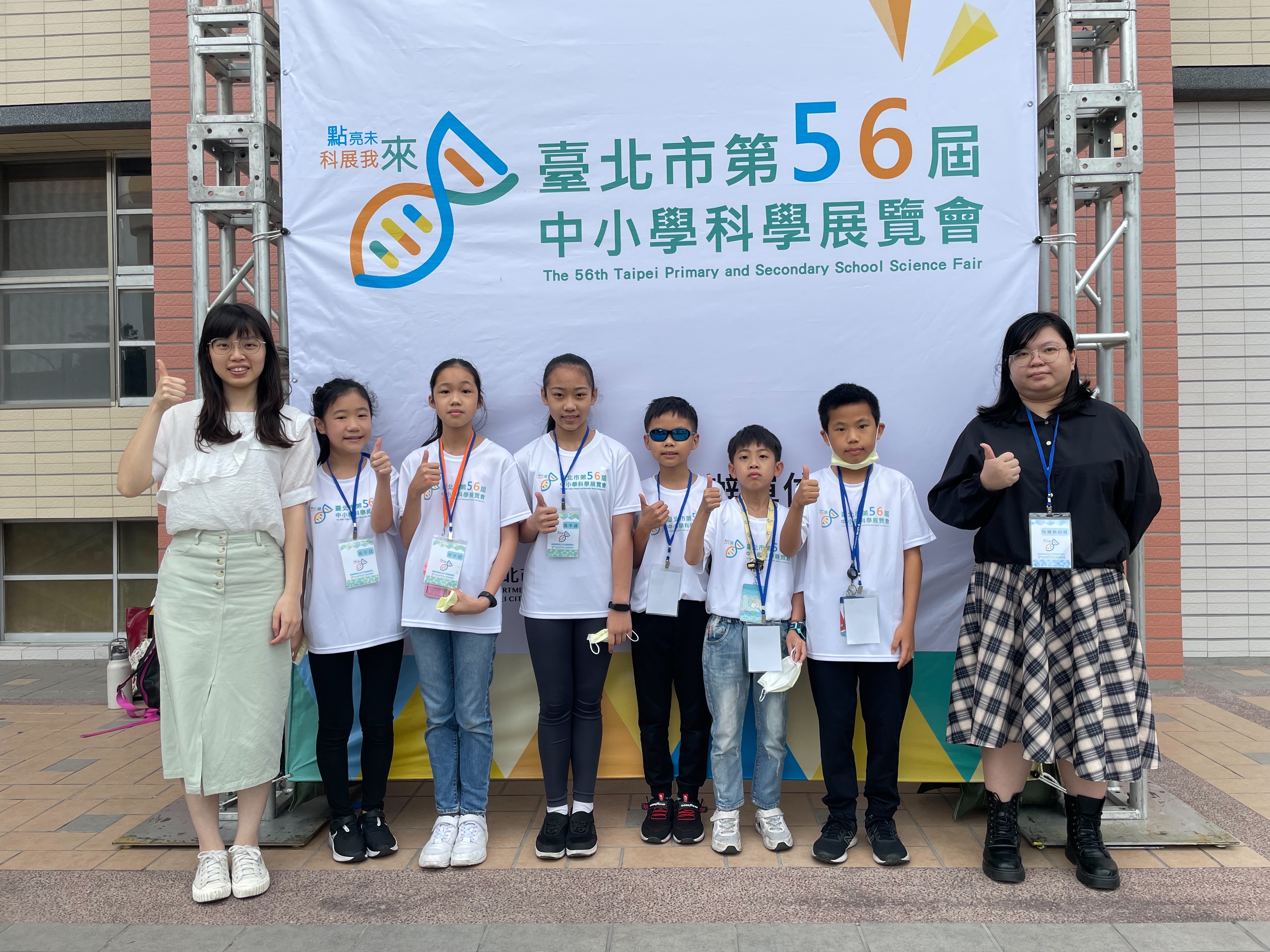 一起來搗蛋—蛋殼的妙用 - 佳作