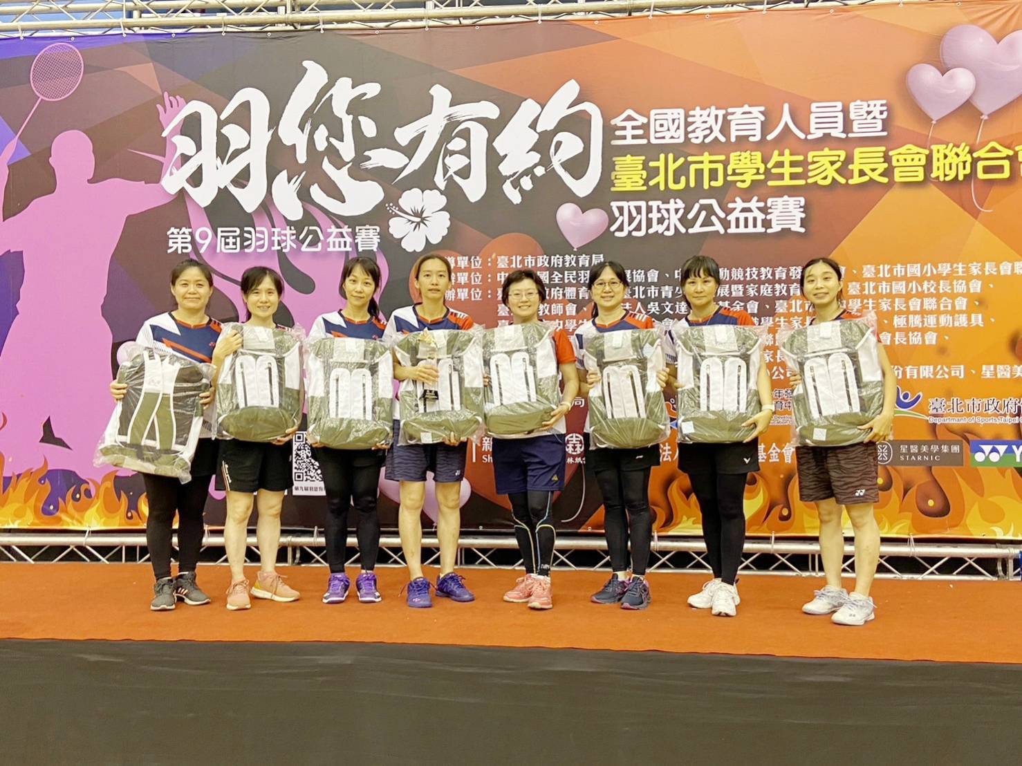 女教師組榮獲團體第2名